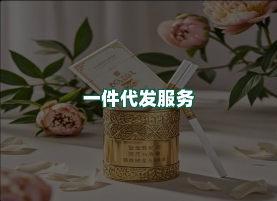核心优势